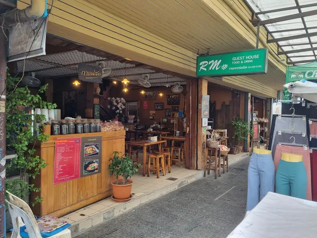 Khanom Chin Ban Phu Kan Bang Lamphu 咖哩米線