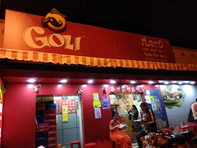 Goli Vadapv No-1