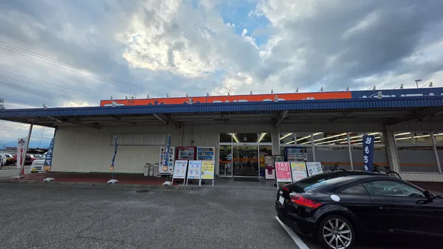 Book Off R20 Yamanashi Isawa Hirose