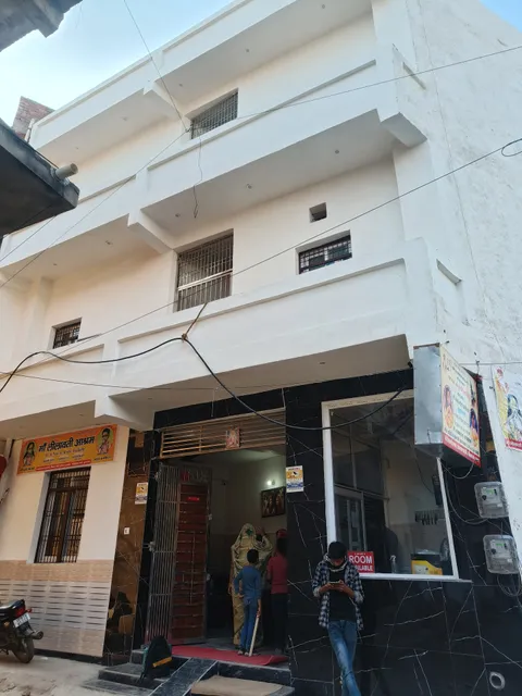 Maa leelawati Aashram