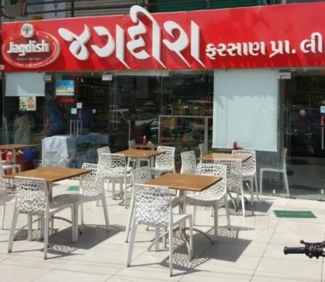 Jagdish Farshan - Manjalpur Outlet