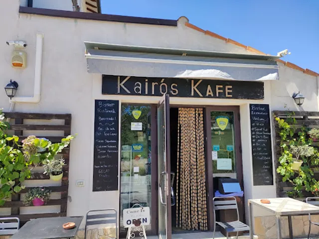 Kairos Restaurant & Kafè - Izzalini (pg)