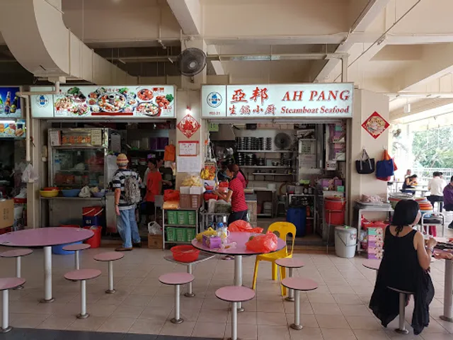 Ah Pang Steamboat Seafood