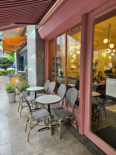 기욤 아브뉴프랑