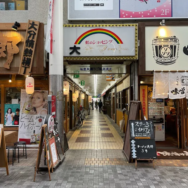 ラーメン浅野3号