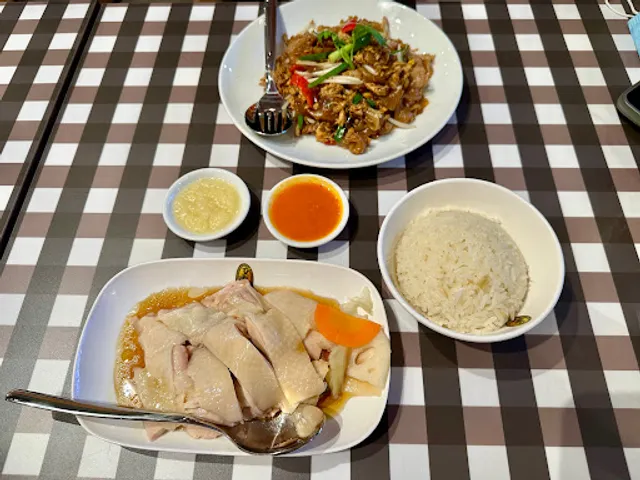 Boon Tong Kee The Mall บางกะปิ