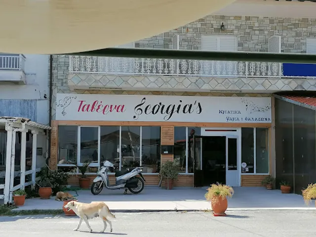 Taverna Georgia's
