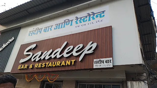 Sandeep Hotel & Bar
