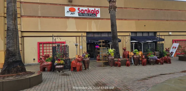 Khaati Peeti Restaurant & Bar (formerly Sankalp Fremont)