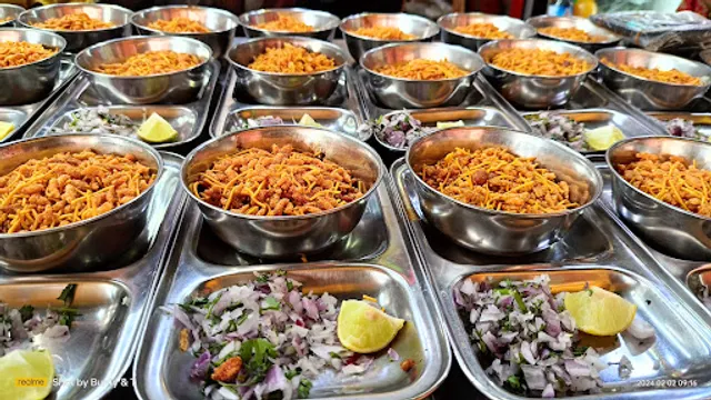 Shiv Misal
