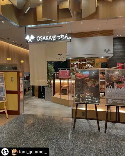 OSAKA Kitchintokyu Plaza Shibuya