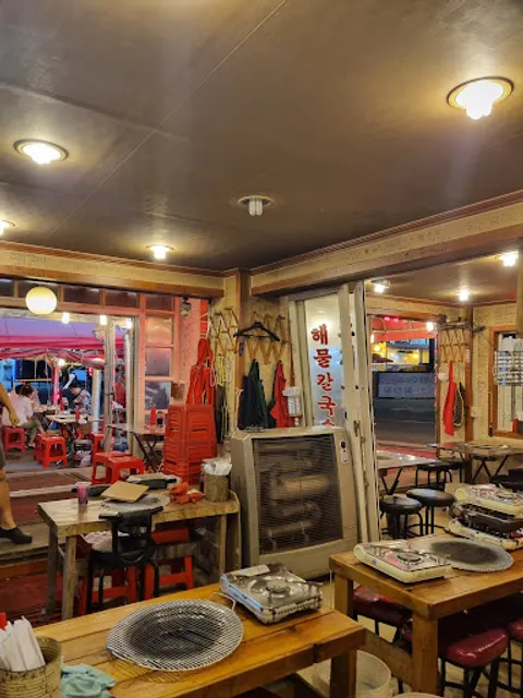 동해안 자연산 조개구이 전문점