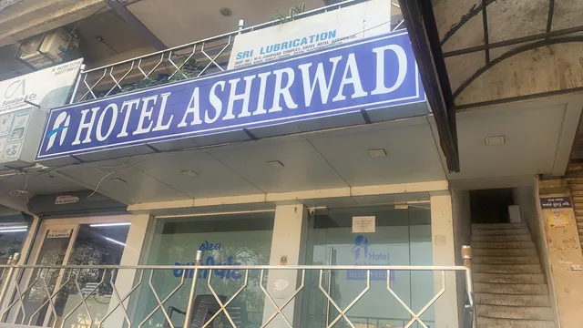Hotel Ashirwad