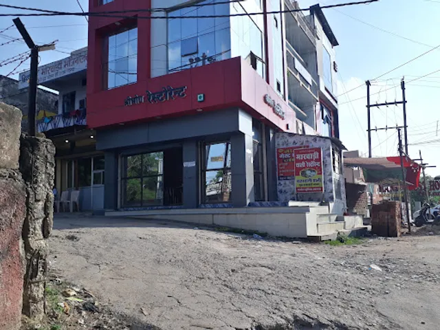 Bikaner Marwari Bhojnalay