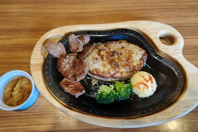 Bikkuri Donkey Tsurumi