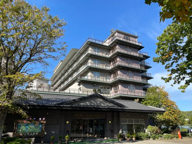Hotel Abashirikoso