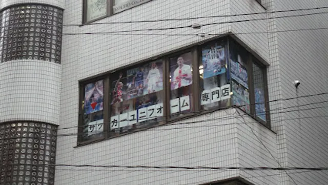 Vintage Sports Shibuya