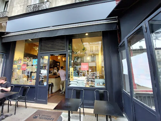 Omusubi Gonbei Paris République