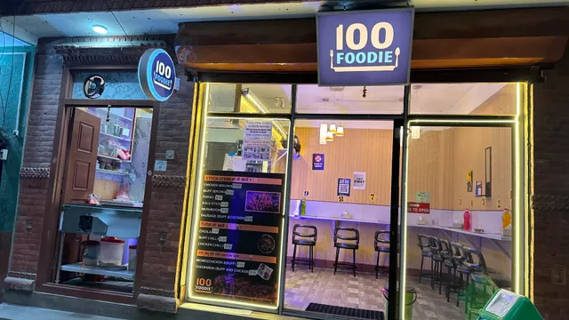 100 Foodie(Pimbahal Branch)