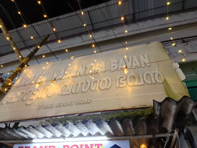 Hotel Vasantha Bhavan