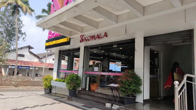 Komala Bakery Supermarket
