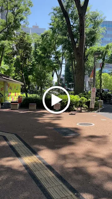 Shinjuku Central Park Children's Square
