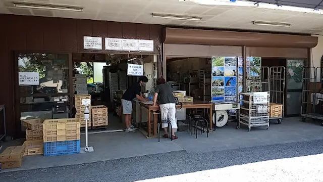 中西農園·ピーチカフェなかにし