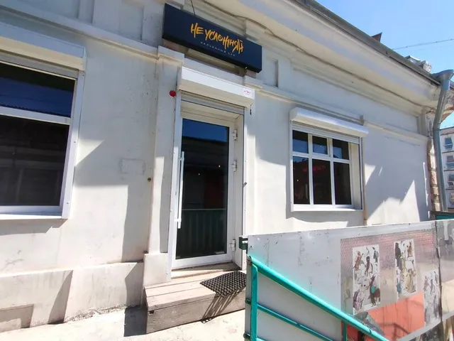 Не усложняй