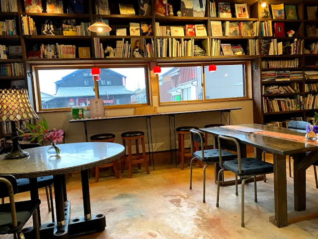 万茶房(旧 赤猫)