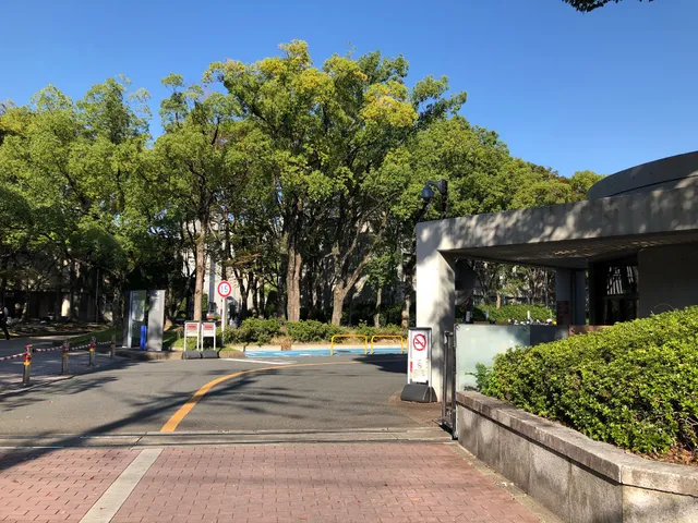 Kyushu University - Ohashi Campus