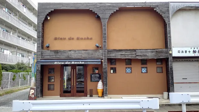 Bleu de Roche