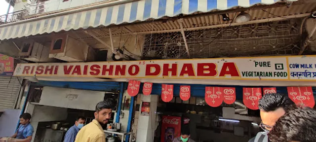 Rishi Vaishno Dhaba