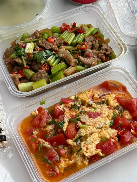 People's Commune Dining Hall