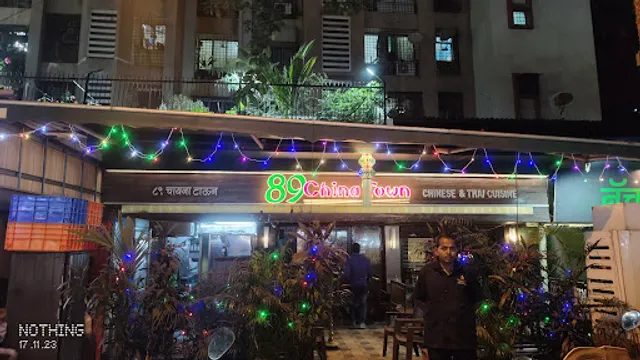 89 China Town