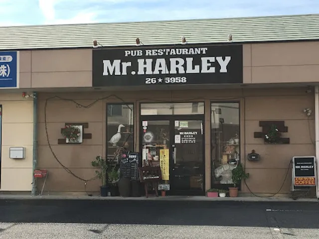 ミスター、ハーレー