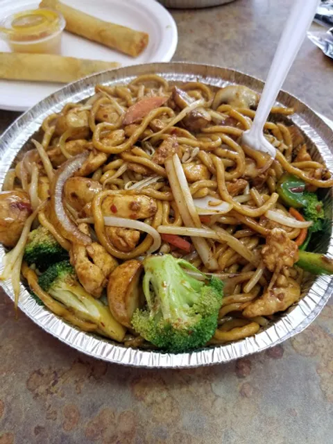 Lin's Takeout Restaurant