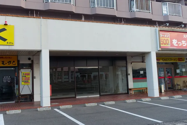 Balloon Cafe CreamSola