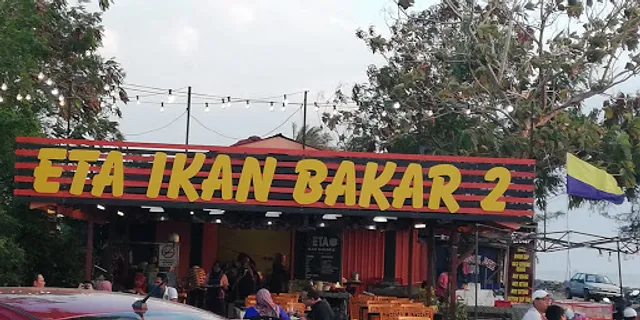 Eta Ikan Bakar 2