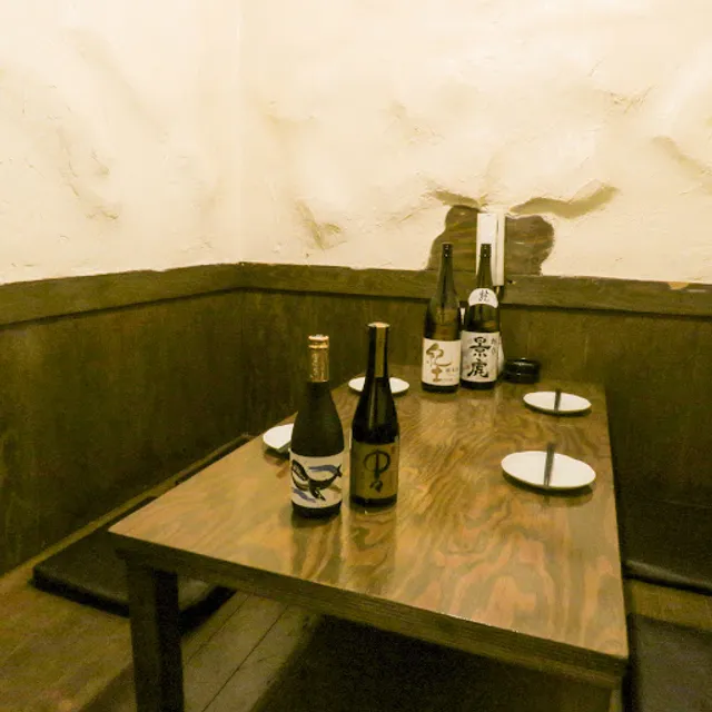 九州うまかもんエビス 平塚総本店