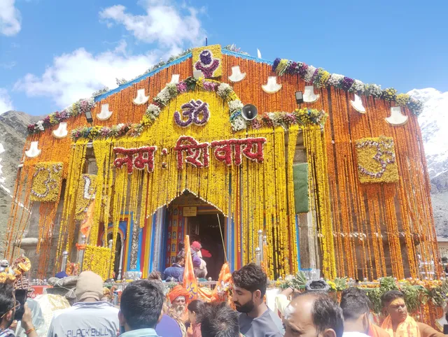 GMVN Sumeru Tent Colony