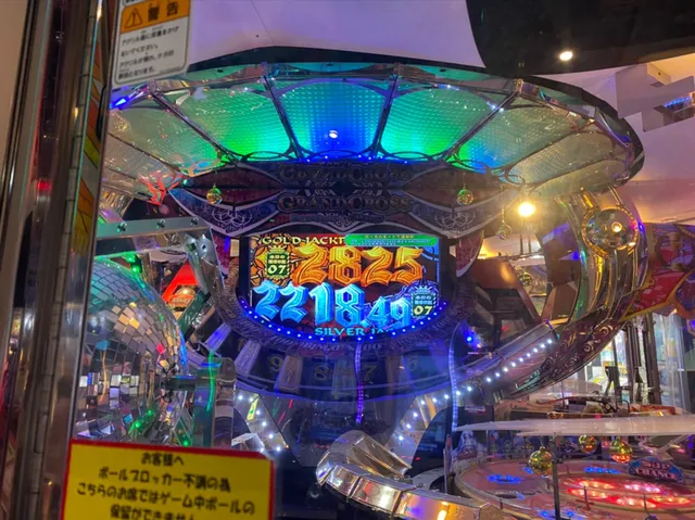 TAITO STATION Sendai VEGAROPOLIS Store