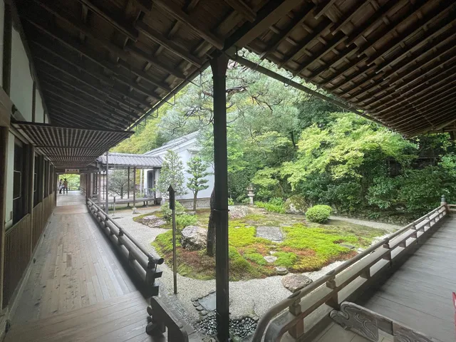 Nanzenin Garden