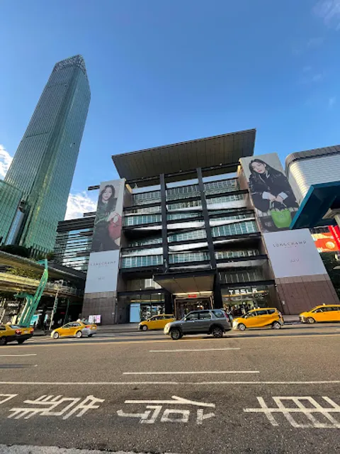 新光三越 台北信義新天地A11