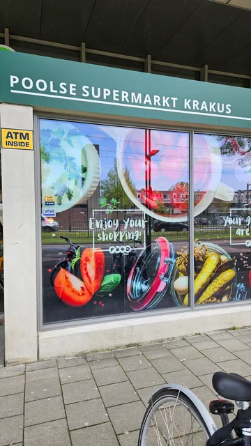 Food Plus (Polish Market Krakus)