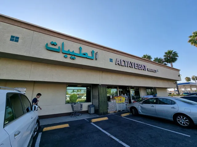Altayebat Market, Inc.