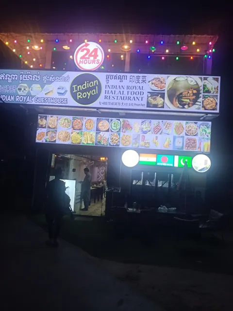 Scandalic Bar and Guest house