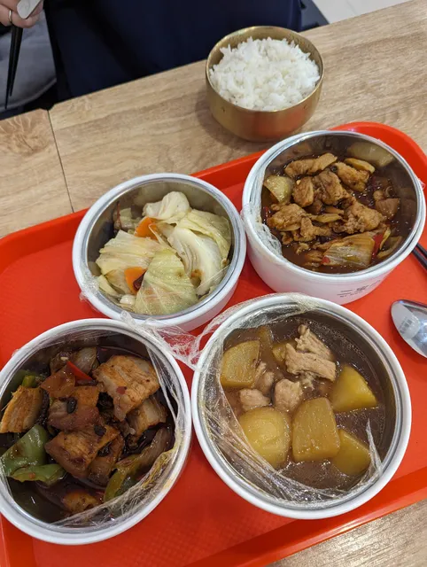 ERBAO MINI BOWL 二宝小碗菜