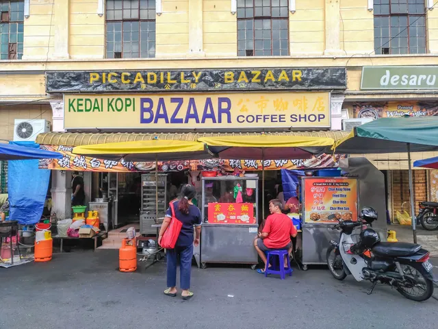 Chowrasta Morning Market