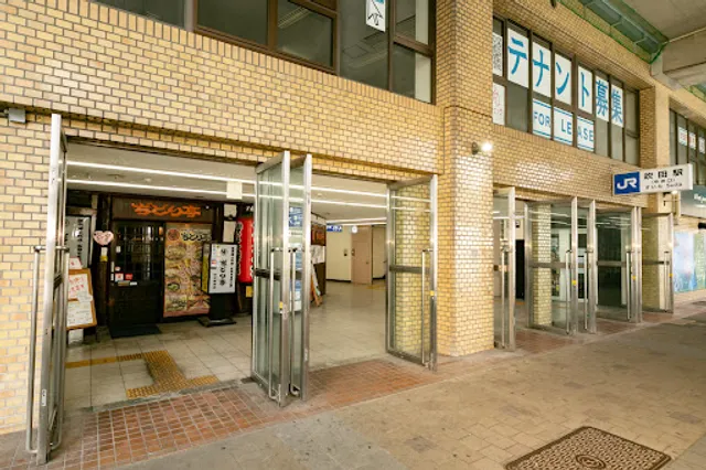 Didoritei Suita Ekimae