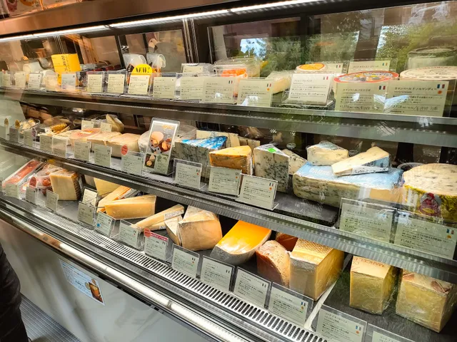 Fermier Shirokanedai Store